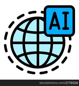 Artificial intelligence icon outline vector. Ai brain. Network machine. Artificial intelligence icon outline vector. Ai brain