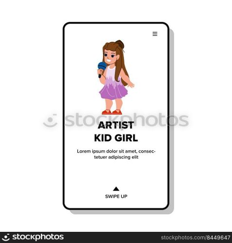 artist kid girl vector. child art, litle singer, fun person artist kid girl web flat cartoon illustration. artist kid girl vector