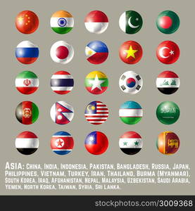 Asia flags - part 1. Glossy round button flag set. Vector illustration.. Asia round button flags one