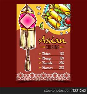 Asian Cuisine Meal Menu Advertising Banner Vector. Lettuce Wraps With Hummus And Sauce, Sliced Lime, Basil Leaves And Asian Lantern. Light Garland Template Designed In Vintage Style Illustration. Asian Cuisine Meal Menu Advertising Banner Vector