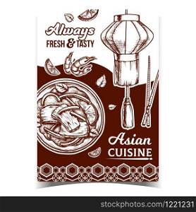 Asian Delicious Cuisine Advertising Poster Vector. Asian Dish With Beef And Basil, Lime And Pepper, Shrimp And Onion. Chinese Lantern And Sticks. Monochrome Designed In Vintage Style Illustration. Asian Delicious Cuisine Advertising Poster Vector
