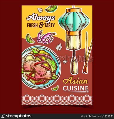 Asian Delicious Cuisine Advertising Poster Vector. Asian Dish With Beef And Basil, Lime And Pepper, Shrimp And Onion. Chinese Lantern And Sticks. Template Designed In Vintage Style Illustration. Asian Delicious Cuisine Advertising Poster Vector
