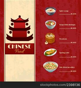 Asian food menu template with traditional chinese food dishes vector illustration. Asian Food Menu
