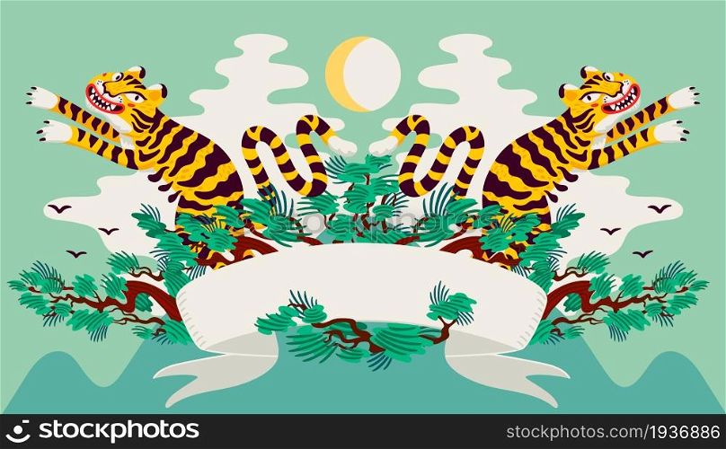 Asian Tiger symmetrical composition, vector tigers, and japanese pine branches in cartoon asian style. Organic flat style vector illustration. Asian Tiger symmetrical composition, vector tigers, and japanese pine branches in cartoon asian style. Organic flat style vector illustration.