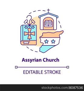 Assyrian church concept icon. Arab countries culture. Christian confession type abstract idea thin line illustration. Isolated outline drawing. Editable stroke. Arial, Myriad Pro-Bold fonts used. Assyrian church concept icon