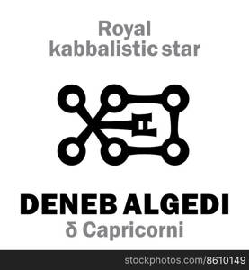 Astrology Alphabet: DENEB ALGEDI (delta Capricorni), «Cauda Capricorni» (The Tail of the Goatfish), arab.name: Scheddi. Hieroglyphic sign (kabbalistic symbol by Cornelius Agrippa «Occult Philosophy»).