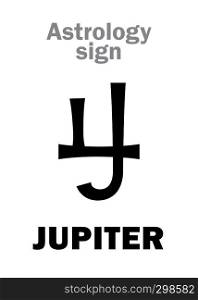 Astrology Alphabet: JUPITER, classic major planet. Hieroglyphics character sign (symbol from slavian manuscript Planetnik, XVII c.).