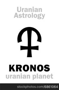 Astrology Alphabet: KRONOS (Chronos), Uranian planet (trans-neptunian point). Hieroglyphics character sign (single symbol).