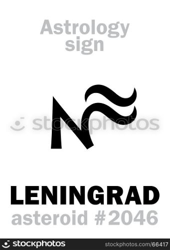 Astrology Alphabet: LENINGRAD, asteroid #2046. Hieroglyphics character sign (single symbol).