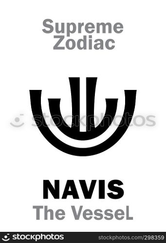 Astrology Alphabet: NAVIS (The Ship, The Boat / The Celestial Vessel), constellation Argo Navis. Sign of Supreme Zodiac (External circle). Hieroglyphic character (persian symbol).