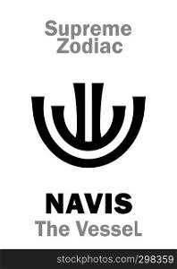 Astrology Alphabet: NAVIS (The Ship, The Boat / The Celestial Vessel), constellation Argo Navis. Sign of Supreme Zodiac (External circle). Hieroglyphic character (persian symbol).