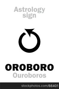 Astrology Alphabet: OROBORO (Ouroboros), Serpent devouring its own tail. Hieroglyphics character sign (single symbol).