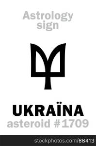 Astrology Alphabet: UKRAINA, asteroid #1709. Hieroglyphics character sign (single symbol).