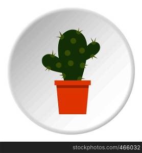 Astrophytum cactus icon in flat circle isolated on white vector illustration for web. Astrophytum cactus icon circle