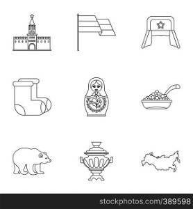 Attractions of Russia icons set. Outline illustration of 9 attractions of Russia vector icons for web. Attractions of Russia icons set, outline style