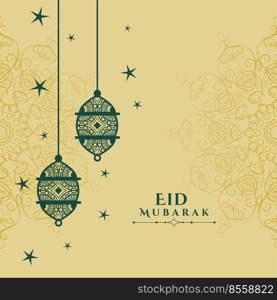 attractive eid mubarak festival wishes design background