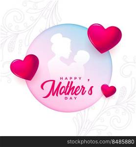 attractive mothers day lovely card design. attractive mothers day lovely card design vector illustration