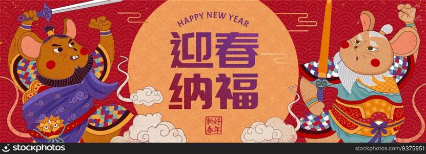 Attractive rat door gods standing upon clouds banner, Chinese text translation  Welcome new year and good fortune. Cute rat door god banner