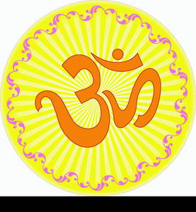 Aum (Om) The Holy Motif