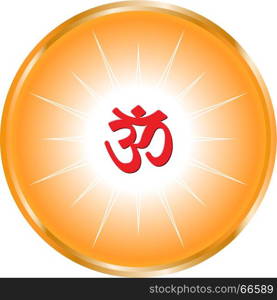 Aum (Om) The Holy Motif Vector Art