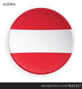 AUSTRIA flag icon in modern neomorphism style. Button for mobile application or web. Vector on white background