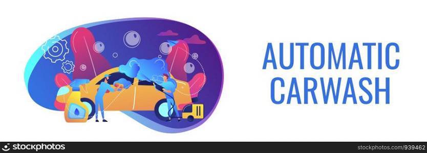 Auto wash attendants cleaning the exterior of the vehicle with special equipment. Car wash service, automatic carwash, self-serve car wash concept. Header or footer banner template with copy space.. Car wash service concept banner header.