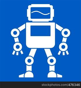Automatic mechanism with with monitor head icon white isolated on blue background vector illustration. Automatic mechanism icon white