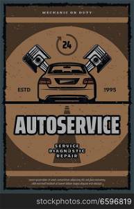 Automobile repair shop vintage poster for car service, diagnostics and repair. Retro motor vehicle service or tune up old scratched banner with car and piston for mechanic workshop and garage design. Auto repair service retro poster with old car