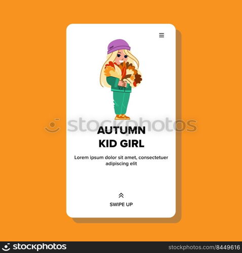 autumn kid girl vector. happy child, fun fall, park joy nature autumn kid girl web flat cartoon illustration. autumn kid girl vector