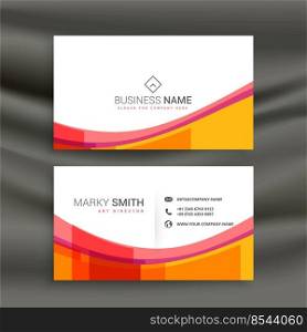 awesome colorful wave business card design