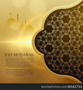 awesome eid festival background with islamic pattern design