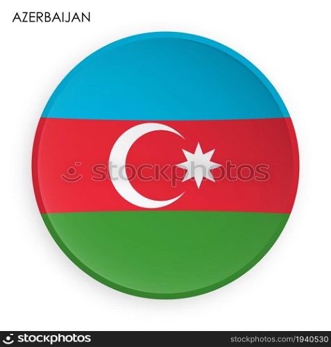 AZERBAIJAN flag icon in modern neomorphism style. Button for mobile application or web. Vector on white background