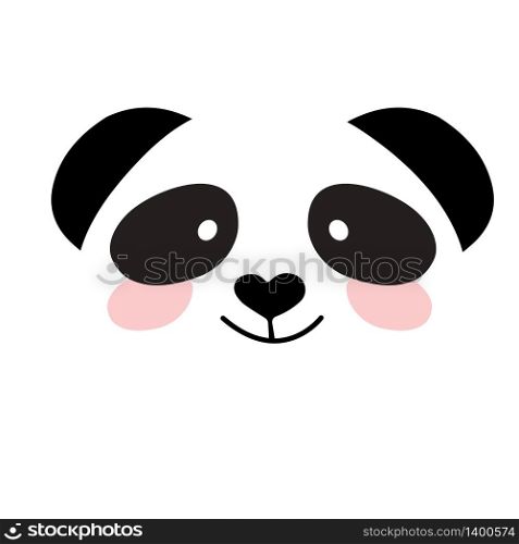 Baby panda face logo template. Asian bear icon. Animal cute head isolated on white background. Baby panda face logo template. Baby panda face icon. Asian bear. Panda head isolated on white background