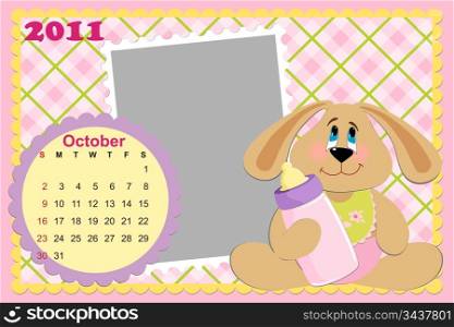 Baby&rsquo;s monthly calendar for october 2011&rsquo;s with photo frame