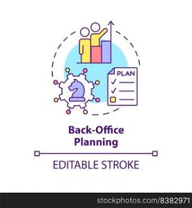Back office planning concept icon. Working together. Stage of merger abstract idea thin line illustration. Isolated outline drawing. Editable stroke. Arial, Myriad Pro-Bold fonts used. Back office planning concept icon