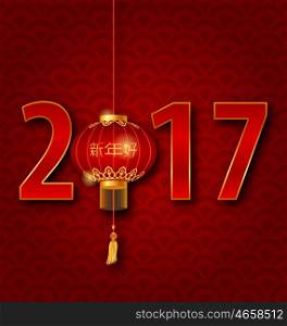 Background for 2017 New Year with Chinese Lantern. Illustration Background for 2017 New Year with Chinese Lantern. Seigaiha Texture - Vector