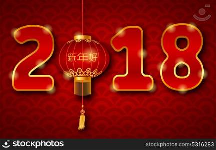 Background for 2018 New Year with Chinese Lantern. Seigaiha Texture. Background for 2018 New Year with Chinese Lantern. Seigaiha Texture - Illustration Vector
