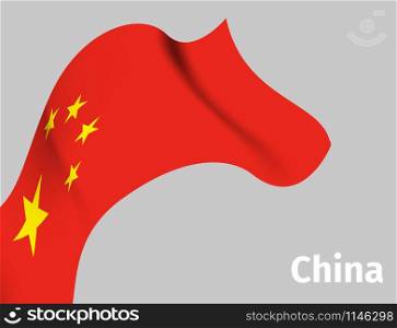 Background with China wavy flag on grey, vector illustration. Background with China wavy flag