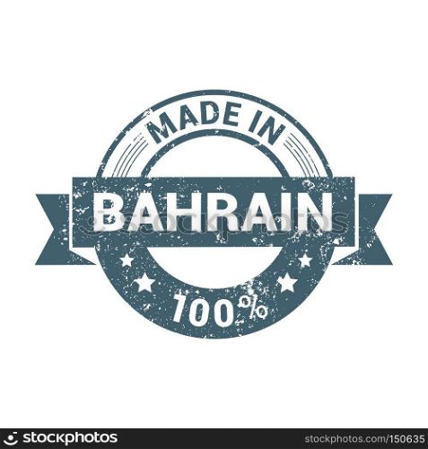 Bahrain stamp design vector