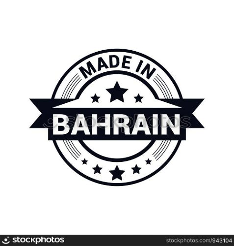 Bahrain stamp design vector