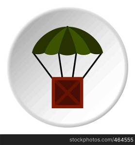 Balloon icon in flat circle isolated vector illustration for web. Balloon icon circle