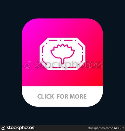 Bangladesh Label, Bangladesh Monogram, Bangla Mobile App Button. Android and IOS Glyph Version
