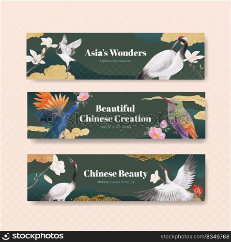 Banner template with Bird and Chinese flower concept,watercolor style 