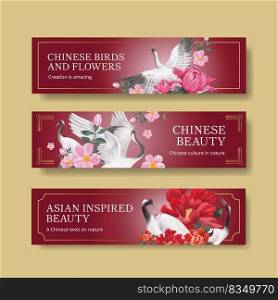Banner template with Bird and Chinese flower concept,watercolor style 