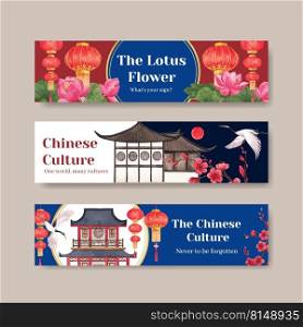 Banner template with Happy Chinese New Year concept design with advertise and marketing watercolor vector illustration 