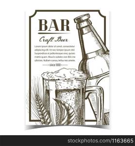 Bar Craft Beer Alcohol Beverage Banner Vector. Cold Foamy Lager Beer Glass, Bottle With Blank Label, Wheat And Green Leaf On Promotional Poster In Vintage Style. Beverage Monochrome Illustration. Bar Craft Beer Alcohol Beverage Banner Vector