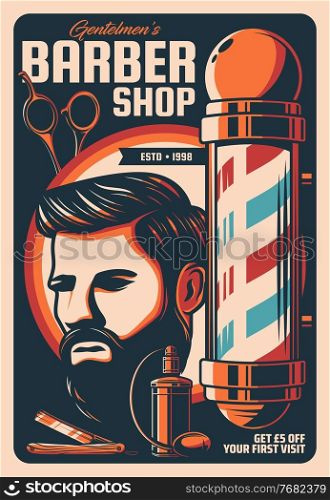 Barbershop and hairdresser salon retro poster. Vector scissors, vintage barber shop pole and hipster man with beard, mustache and haircut, shave razor blade and perfume, male beauty saloon design. Barbershop and hairdresser salon retro poster