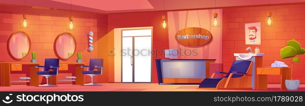 Barbershop interior, beauty salon or hairdressing studio for men with furniture and stuff. Armchair, sink, desk with mirror, chairs and towels on table. Haircut barber shop Cartoon vector illustration. Barbershop interior beauty salon or studio for men