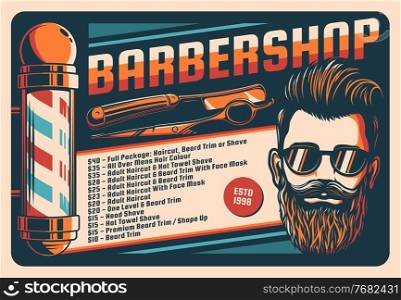 Barbershop retro banner, men hairdressing shop or stylist saloon vintage vector poster. Bearded hipster in sunglasses, barbershop sign with spiral stripes and straight razor, hairdresser scissors. Barbershop retro banner with hipster, barber tools