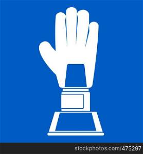Baseball glove award icon white isolated on blue background vector illustration. Baseball glove award icon white